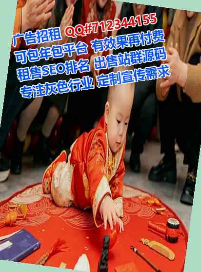 云安孕母计算机事务所